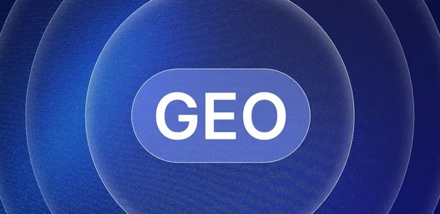 渭南生成式引擎优化赛道升温，盘点 GEO 行业发展态势